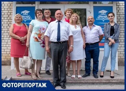 Чпоу международный открытый