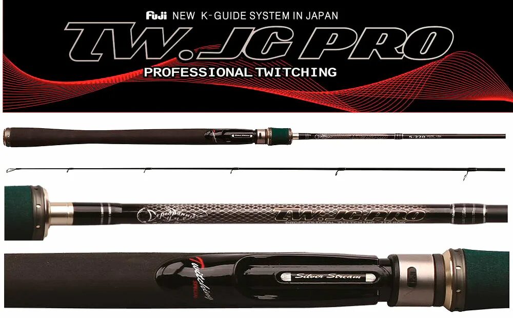 Серебряный ручей отзывы. Спиннинг silver stream taifun rod 802l. Спиннинг сильвер стрим. Леска 0. Серебряный ручей спиннинг z 1002h 3м.