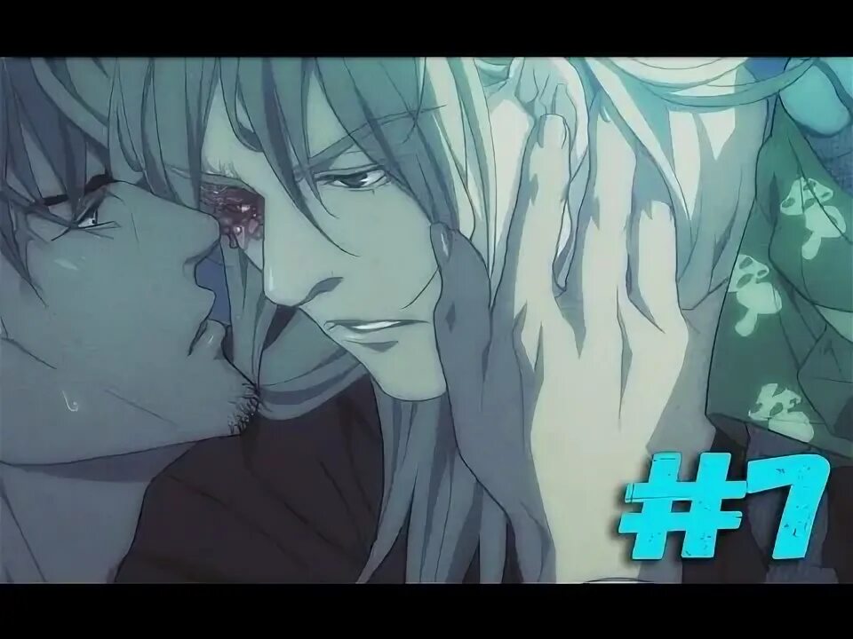 Яой новелла omerta. Hanamachi monogatari новелла. Omerta ~chinmoku no okite игра. Омерта яой. Лучшие яой новеллы.