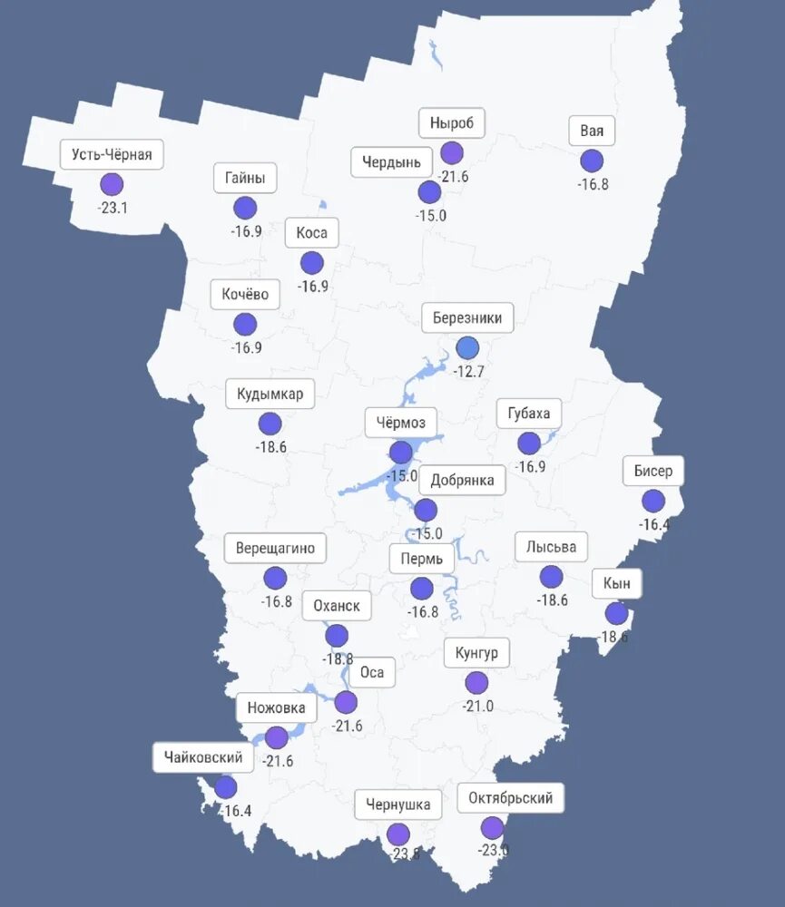 Высота снежного Покрова Пермский край. Аномальные зоны Пермского края на карте. Максимальная температура в Пермском крае. Высота снежного Покрова в Чайковском Пермского края. Погода чернушка пермский на 10 дней точный