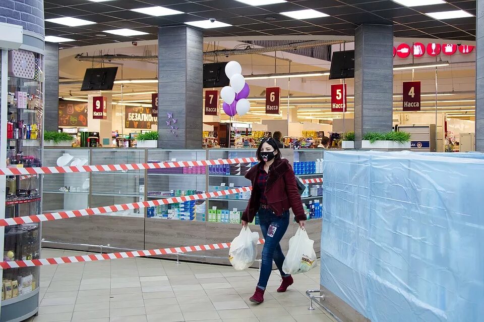 Закрытие магазина. Закрытый магазин. Пятерочка ашан. Ново закроют магазины. Ново закроют магазины.