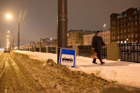 Улица 31 декабря