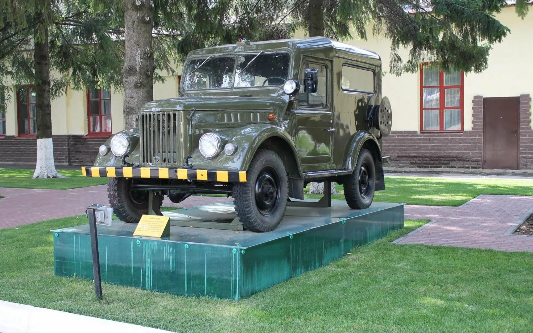 170 военный завод нижний новгород. Ремонтные заводы средств обеспечения полетов. Город черкассы завод капитальный ремонт кразов. 170 рз соп нижний новгород. Оао «308 авиационный ремонтный завод».