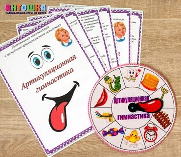 Карточки для проведения группы