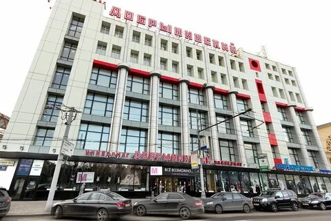 Универмаг аренда