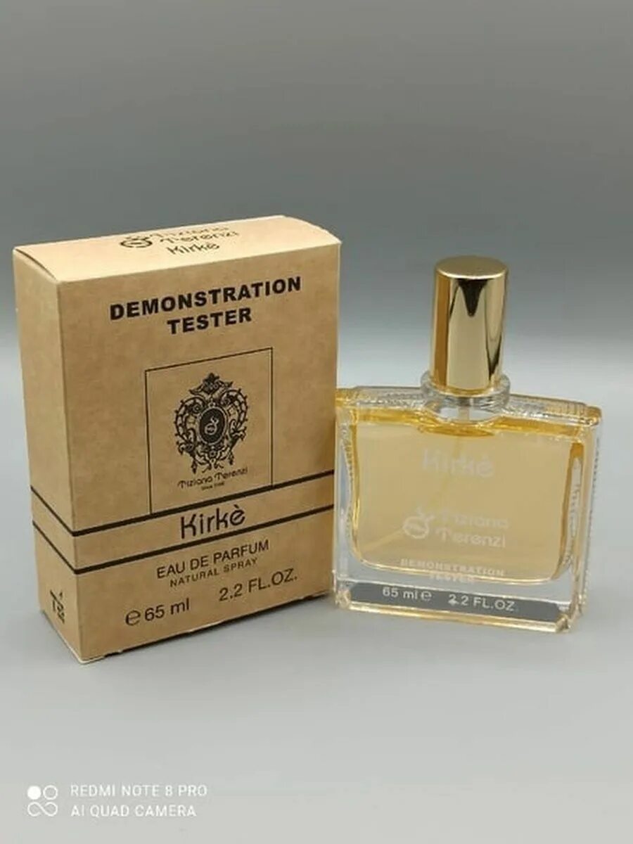 Арабские тестеры духов. Арабские шанель. New york parfums аналоги. Platinum 65 мл духи тестер арабские. Духи тестер арабские эмираты.