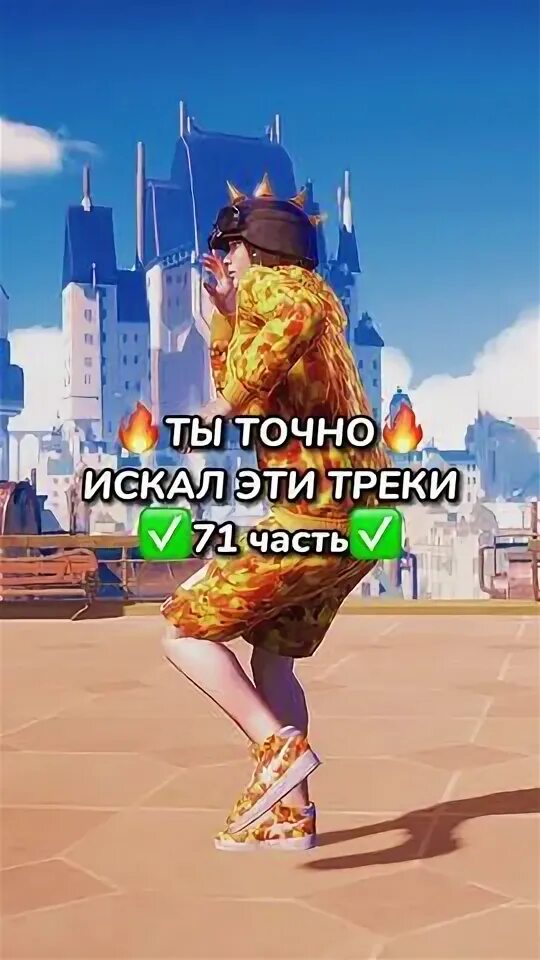 457 июня. 457 июня