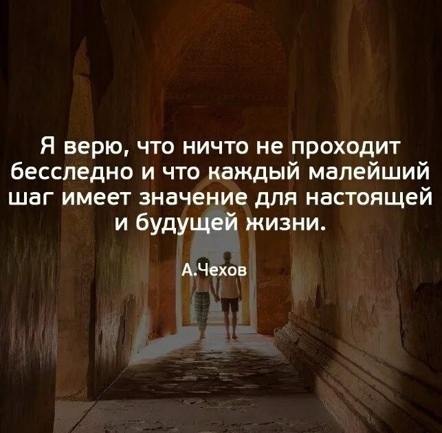 Ничто не проходит бесследно. Ничто на земле. Ничто на земле не проходит бесследно исполнители. Демотиваторы смешные. Ничего не проходит бесследно.