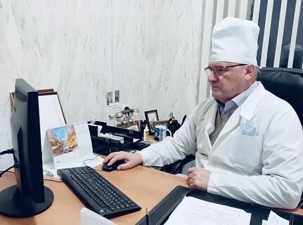 Онкологи в новомосковске