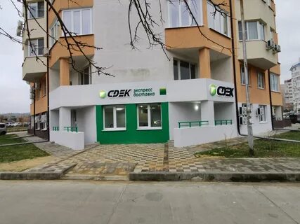 Сдэк ул крымская