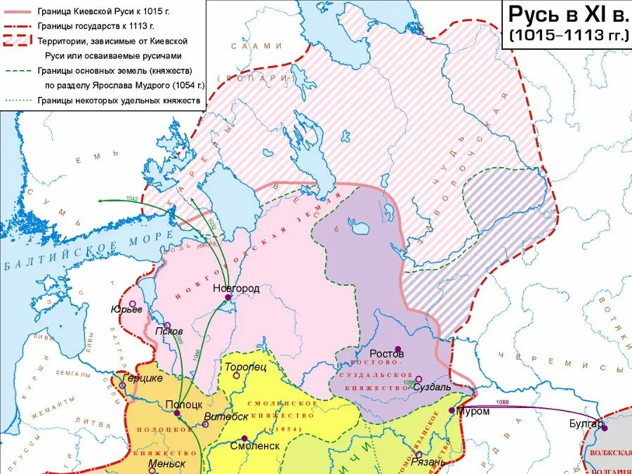 Карта Киевской Руси 11-12 век. Киевская Русь в 11 веке карта. Карта Киевской Руси в 16 веке. Территория Руси в 12 веке.