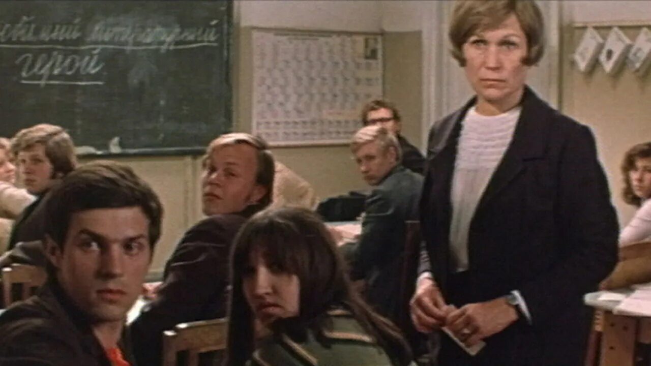 Вышел 1974. Ищу мою судьбу 1974. моя судьба фильм 1974. ищу судьбу фильм 1974. ищу мою судьбу.
