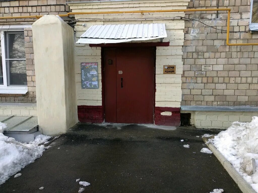 звенигородский переулок 8. рекламное агентство ардасенов. 2-ая звенигородская, 13/37. большая декабрьская 3 ст1. чаадаева 12б газовая служба.