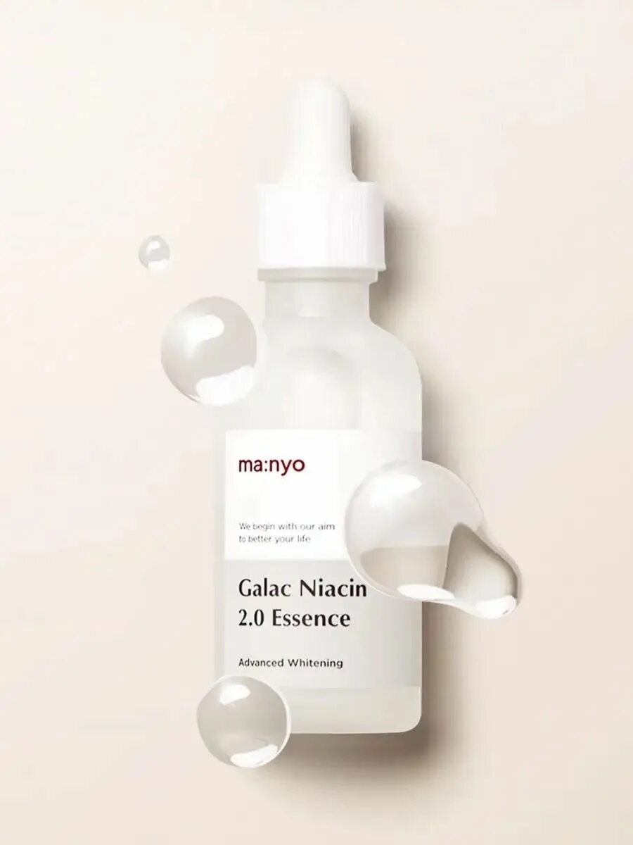 Manyo галактомисис. Эссенция с галактомисисом manyo factory galac niacin 2.0 essence (50мл). сыворотка manyo galac niacin. ma:nyo galac niacin 2.0 essence. усиленная эссенция против пигментации и постакне galac niacin 2.0 essence 50 мл..
