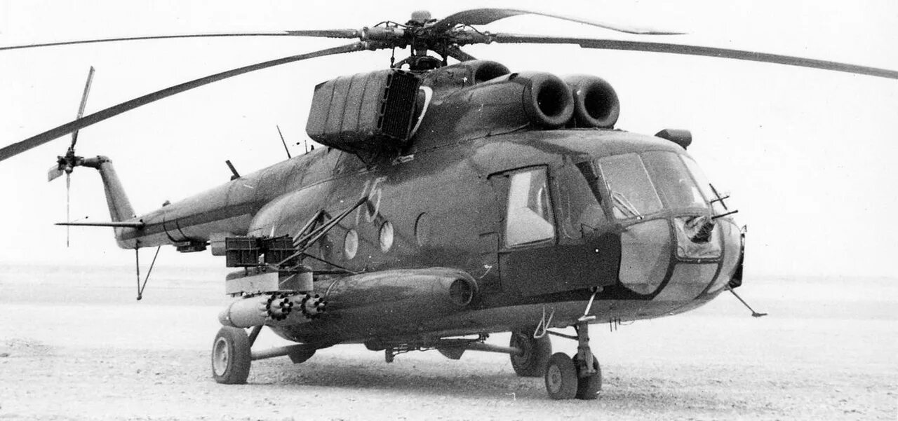 9 от 8 т. Ми-8т. Ми-24а Кандагар. ЭВУ ми-24. Ми-8 вертолёт вертолёты СССР.