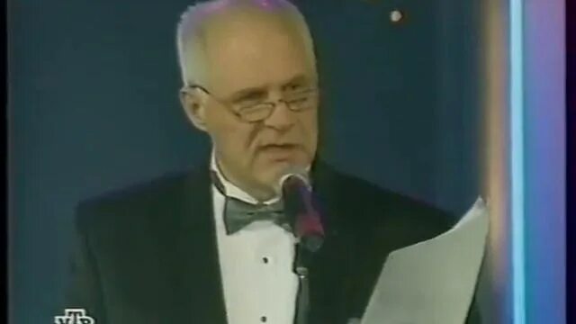 А трушкин лучшее слушать. А трушкин лучшее слушать. Трушкин юморист. Писатель сатирик трушкин. А трушкин лучшее слушать.