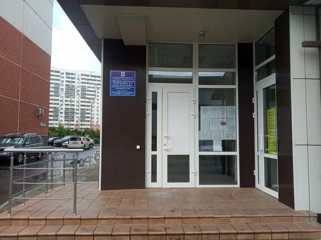 чкалова 14 в витебск детская поликлиника. омская детская поликлиника 5. детская поликлиника 143 москва филиалы 3. гбуз "дгп № 143 дзм". городская поликлиника 12 филиал 3 москва улица бочкова.