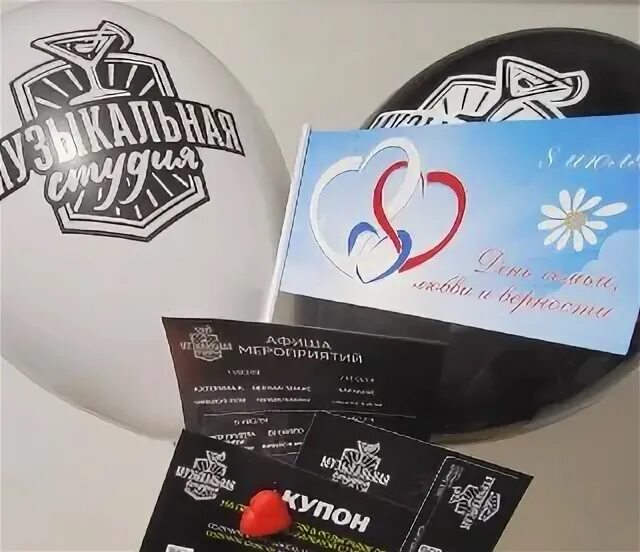 музыкальная студия калуга. музыкальная студия калуга. музыкальная студия калуга. студия звукозаписи рязань. во клуб калуга.