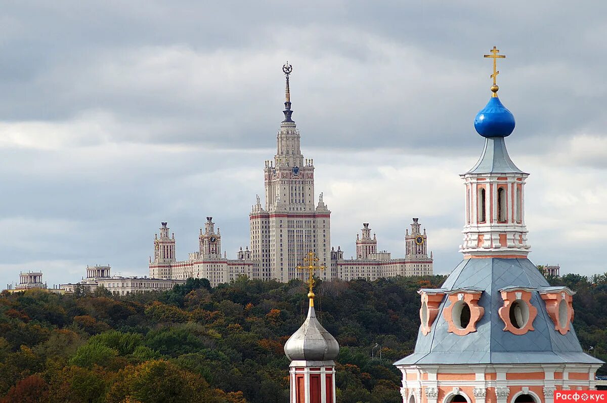 Смотровая мгу. Андреевский монастырь Воробьевы горы Москва. Смотровая площадка МГУ Воробьевы горы. Академия наук Андреевский монастырь МГУ. Москва обзорная площадка у МГУ.