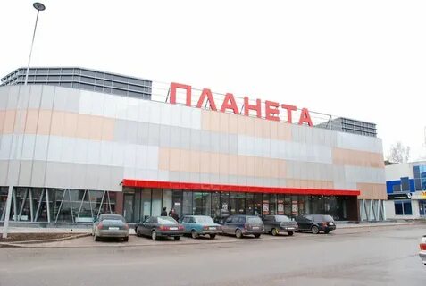 Ентр