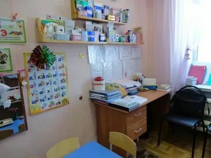 Рабочее место воспитателя детского сада