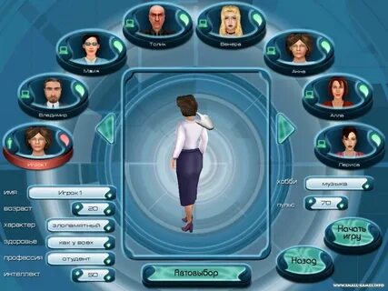 Играть игру интеллект