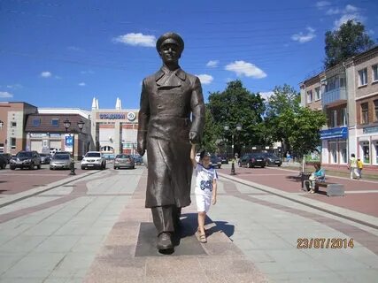 Бульвар гагарина брянск