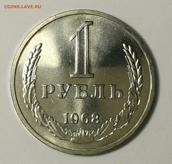 Лет копия