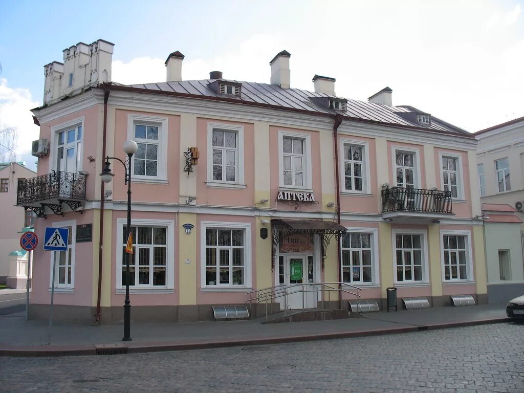 Драники гародня ул ожешко. Музей элизы ожешко. Драники гародня ул ожешко. Гродно улица ожешко 35а драники гародня. Музей элизы ожешко.