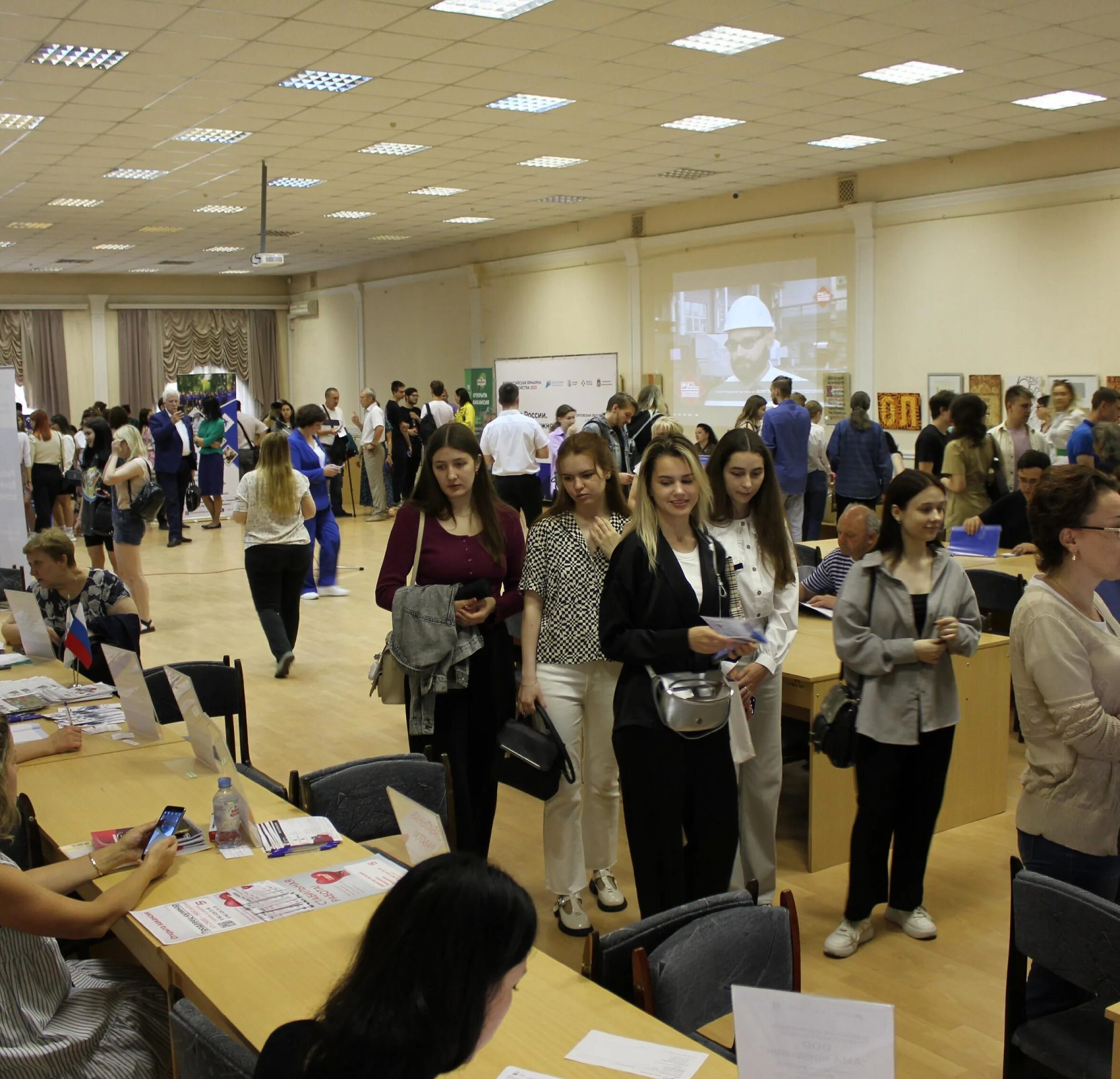 Прямые работодатели орел. Сфера эксперт. Прямые работодатели орел. Вендэкспо 2019 фото. Регистрация посетителей на выставке.