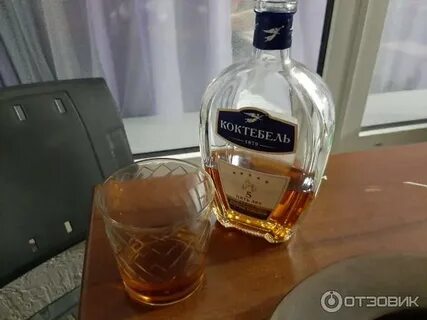 Коктебель 15