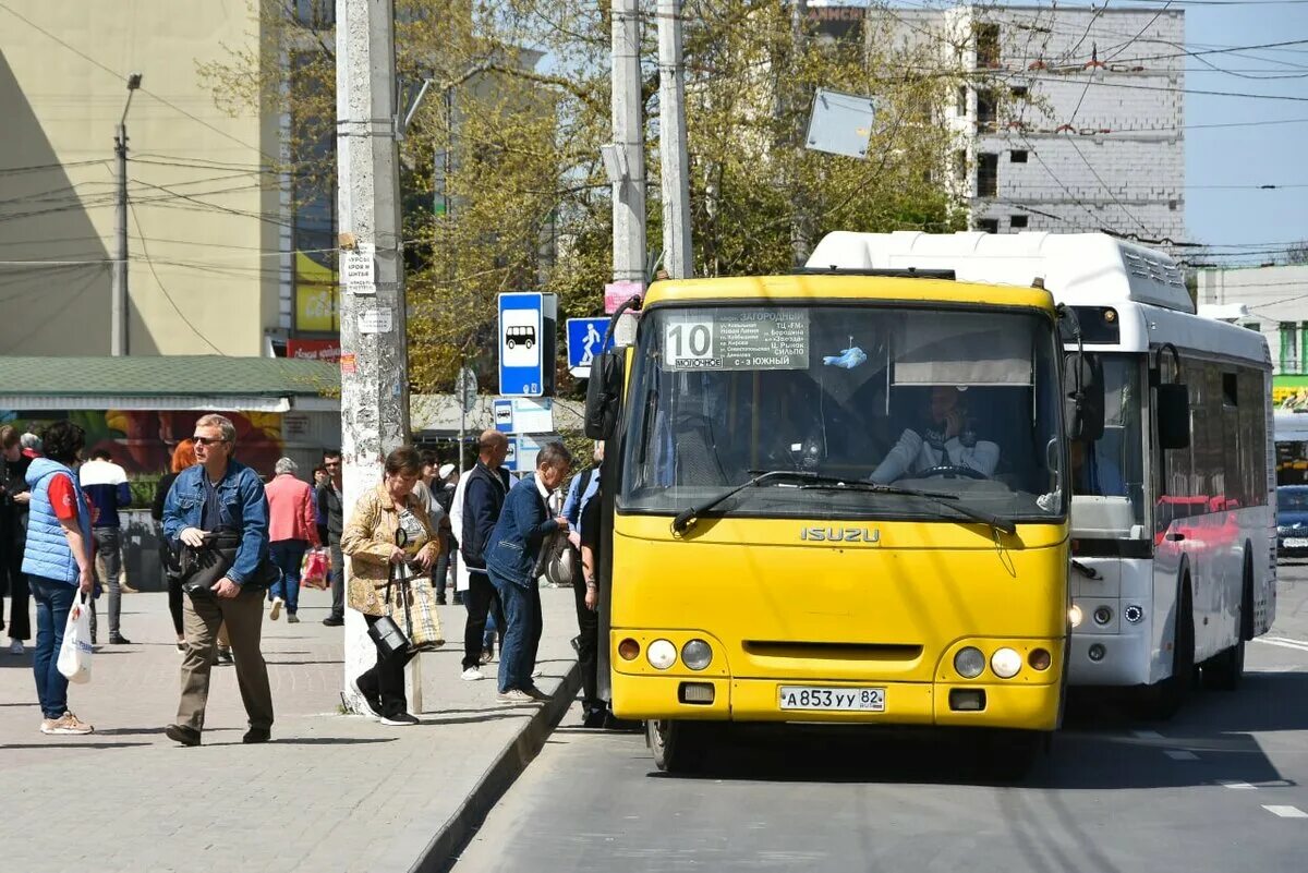 Проезд симферополь