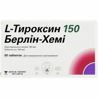 Эльтироксин для лечения