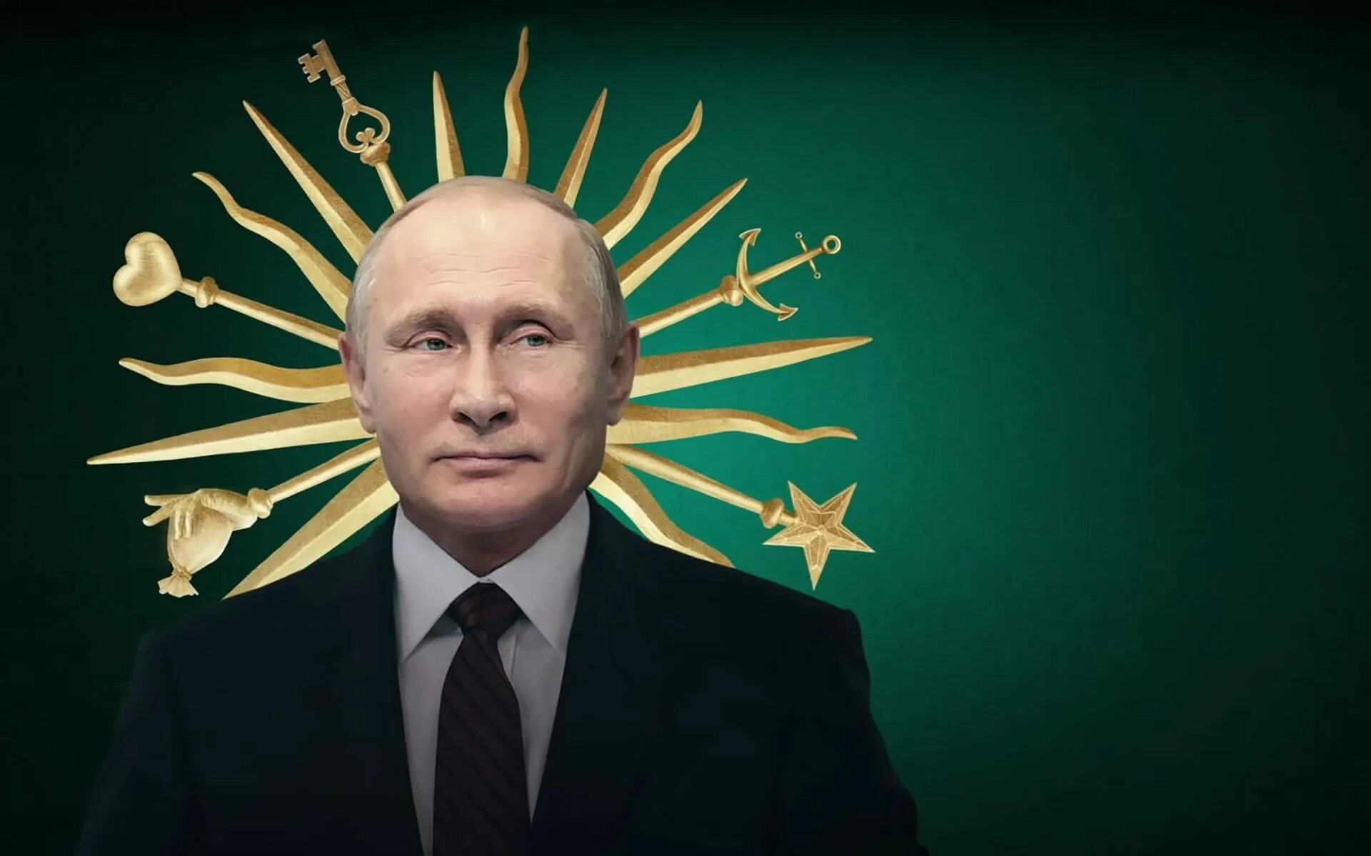 Путин история самой большой взятки. Разоблачение путина. Разоблачение путиной. Разоблачение путина. Разоблачение путина превью.