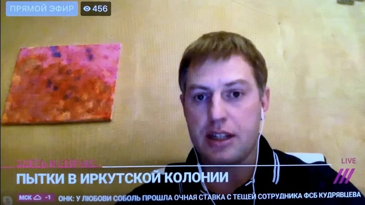 Гулагу нет телеграмм телеграм. Владимира осечкина гулагу нет. осечкин гулагу. правозащитник гулагу нет.