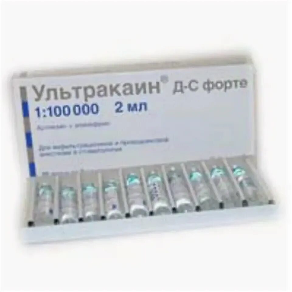 Ультракаин д с форте. Ультракаин д-с форте амп. 2мл №10. ультракаин дс р-р динъек 40 мгмл +0,005 мгмл амп 2 мл х10. ультракаин ампулы дс 2 мл. ультракаин дс форте 40мг+0.01мгмл р-р дин 2мл амп 10.
