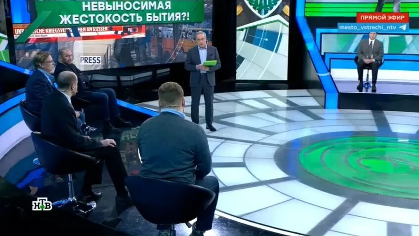 Программа встреча последний выпуск. Место встречи нтв последний выпуск 2025. место встречи телепередача участники. место встречи на нтв последний выпуск участники. место встречи нтв сегодняшний выпуск прямой.