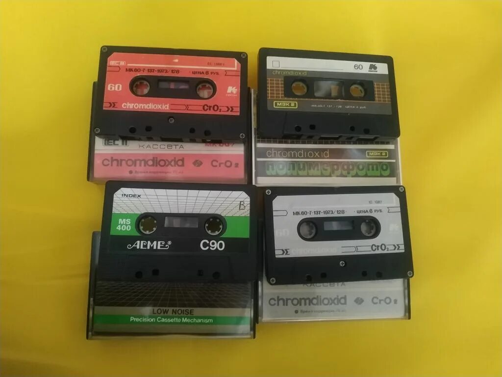 Мк-60 кассета. Мк 60 9. Аудиокассеты мк 60. Магнитофонная кассета chromdioxid мк 60. Магнитофонные кассеты мк 60 5.