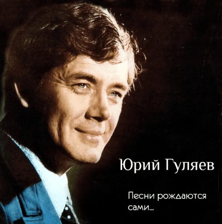 Музыка артисты список. Музыка артисты список