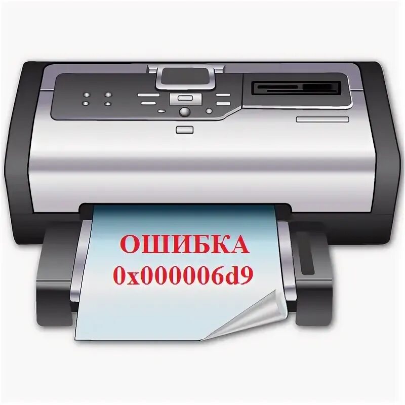 Ошибка принтера 1726. Ошибка принтера 0x61000072.