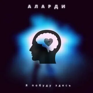 Исчезнувшая mp3