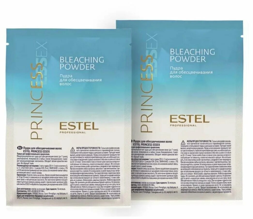 Пудра обесцвечивающая estel ultra blond de luxe 30 гр. Эстель принцесс пудра для осветления. Осветляющий порошок эстель принцесс. Princess пудра для обесцвечивания волос. Пудра эстель принцесс.