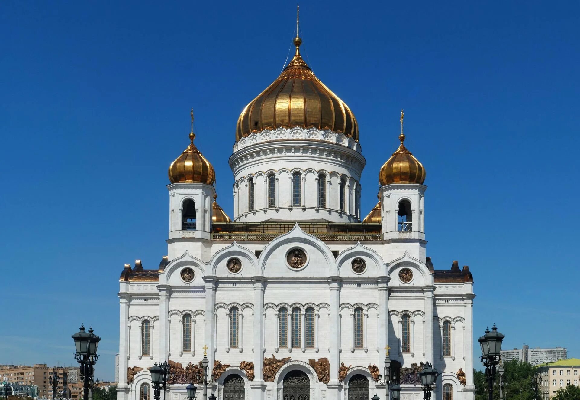 Как называется церковь в москве. Как называется церковь в москве