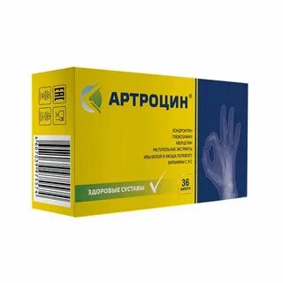 Артроцин капсулы инструкция отзывы