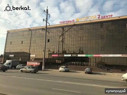 Торговая ингушетия