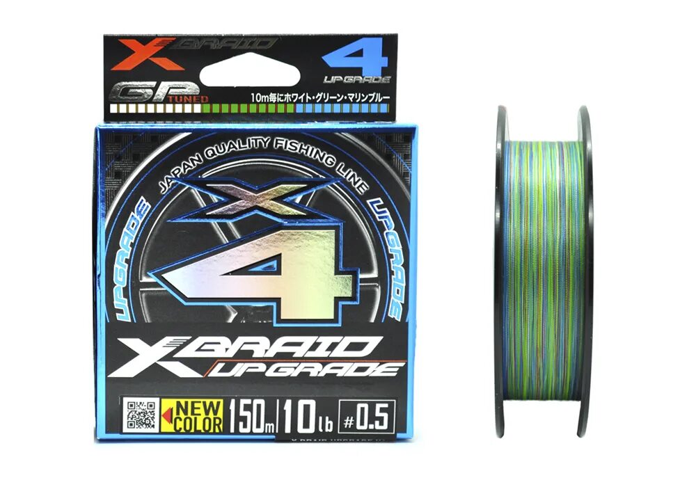Плетенка ygk upgrade. Шнур ygk x-braid upgrade x4. ygk x-braid upgrade x4 3colored. ygk upgrade x4. шнур ygk x-braid upgrade x4 3 colour 150m #0.4-8lb.