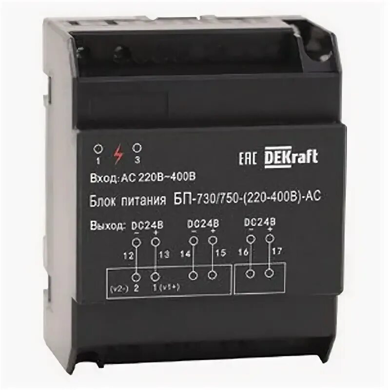 Ва 750 dekraft. Блок питания 230ac110dc?. ва-730 dekraft. ва-730. блок питания ва 240-1.