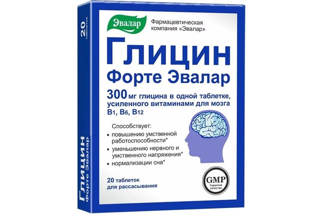 Глицин форте возраст. Глицин форте 300. глицин форте эвалар 60.