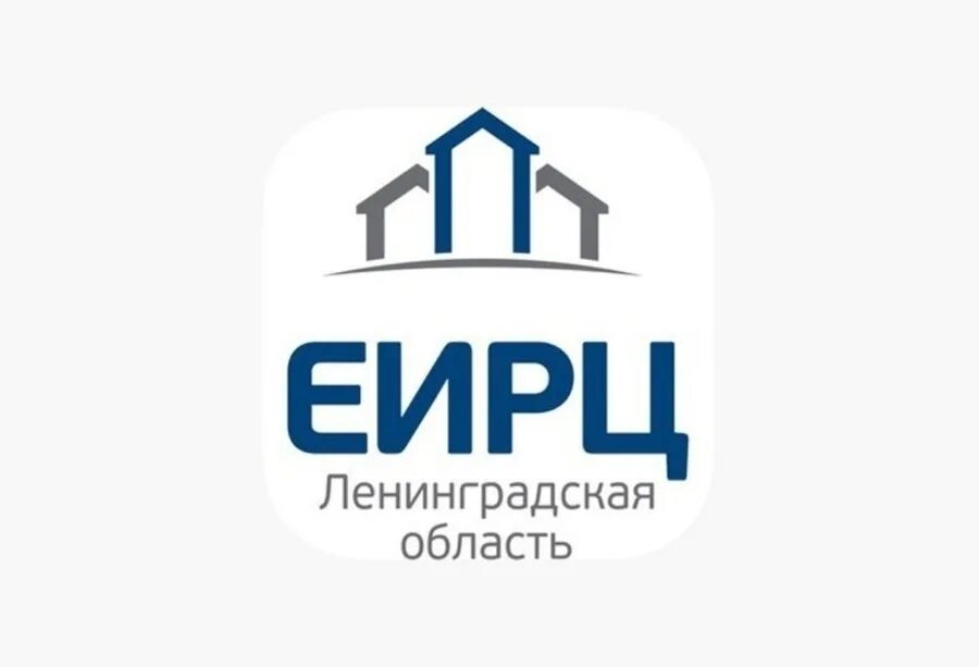 Единый информационный центр. Единый информационно-расчетный центр города москвы. Гбу еирц г. Еирц ярославль. Единый информационный центр.