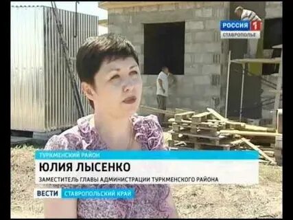 Куликовы копани туркменский